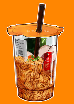 Ramn